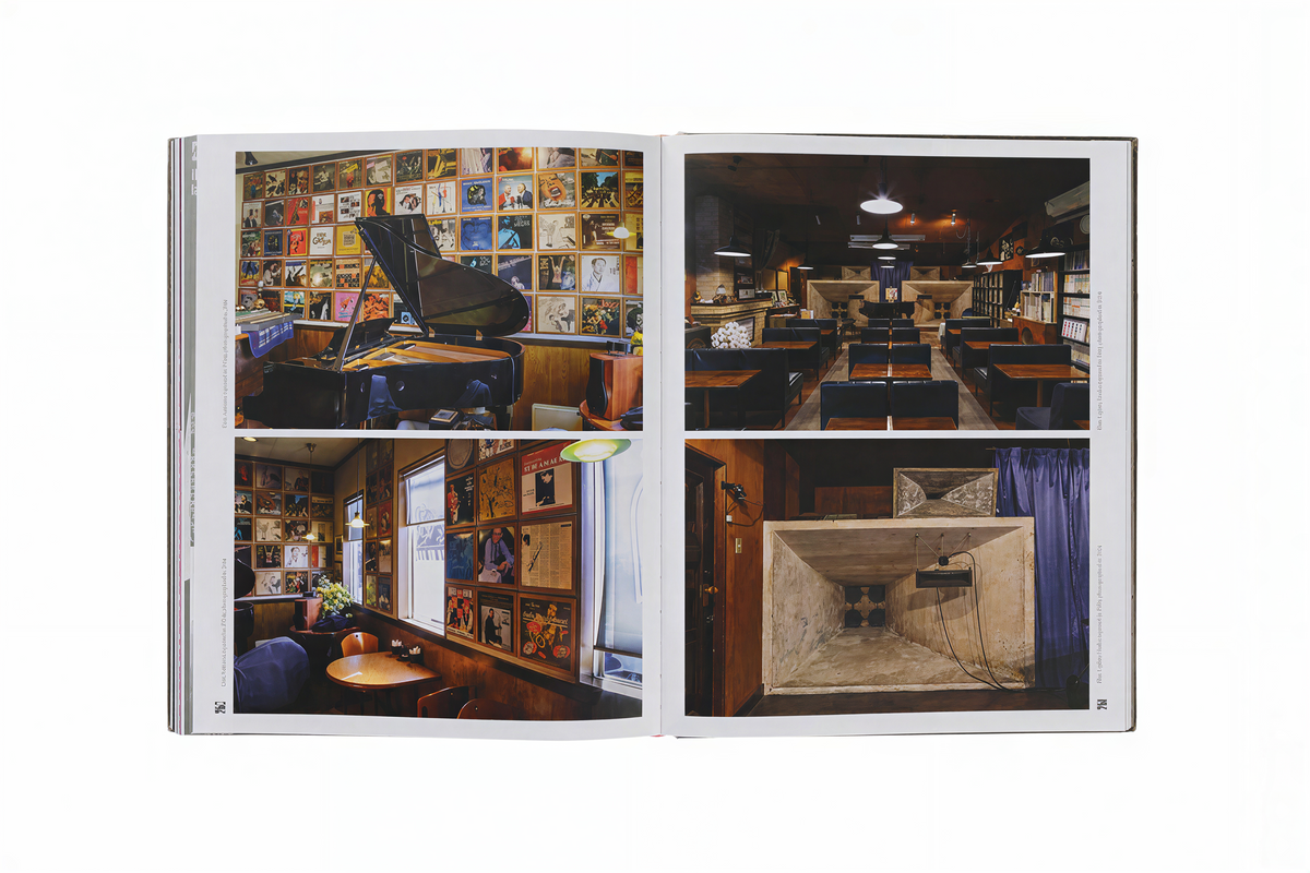 Jazz Kissa — The Soul of Japanese Listening Culture - View 4 - Nahia Home